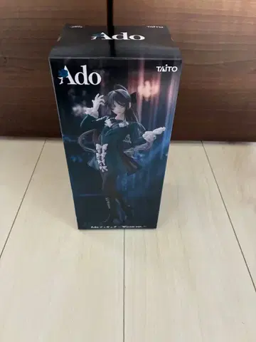 Ado 라운드 원 한정판 winter ver