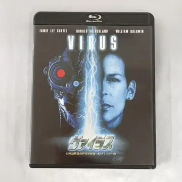 바이러스 일본어 더빙 음성 완전 수록 HD 마스터판 Blu-ray