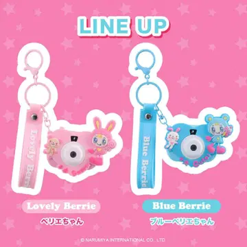 미개봉 메조 피아노 그림 바꾸기 토이 카메라 베리에짱 블루 베리에짱