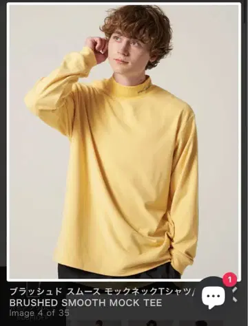 [ 미사용 새상품 ] EDDIE BAUER 에디 바우어