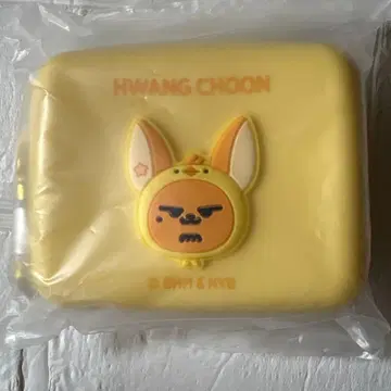 TXT PPULBATU 뿔바투 연준 팬 춘 실리콘 파우치