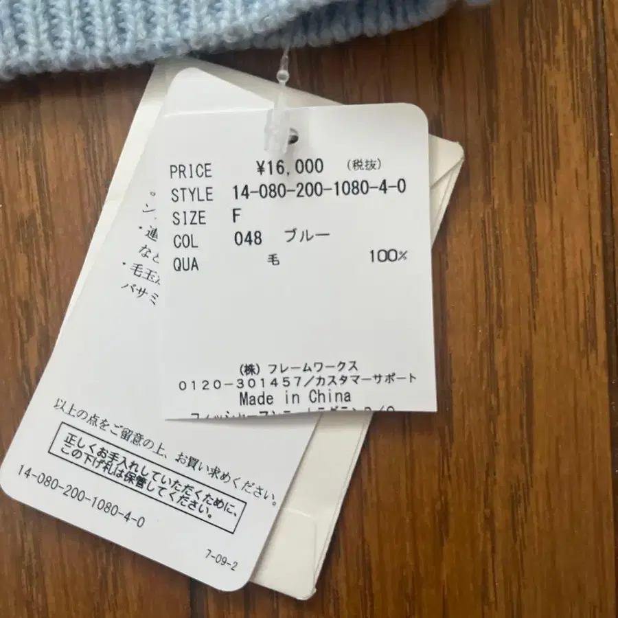 2번째 상품 이미지