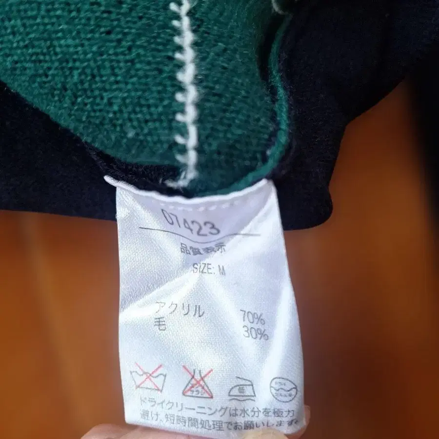 7번째 상품 이미지