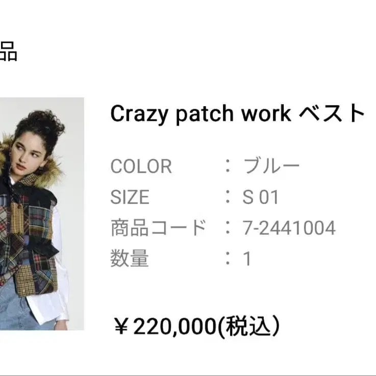 1번째 상품 이미지