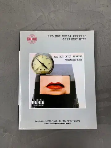RED HOT CHILI PEPPERS GREATEST HITS