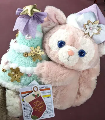 리나벨 크리스마스 트리 봉제 인형 시크릿 오브 스노우 위 데이