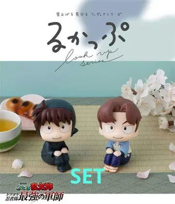 룩업 극장판 닌타마 란타로 도이 한스케 & 야마다 리키치 세트