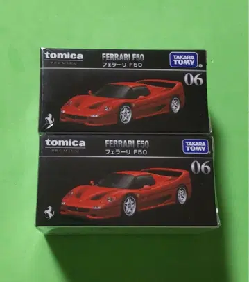 토미카 프리미엄 페라리 F50