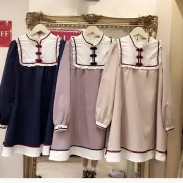 Amavel 차이나 원피스