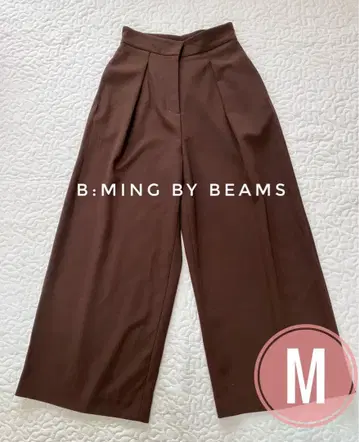 새상품급 B:MING by BEAMS 하이웨스트 와이드 팬츠 브라운 M