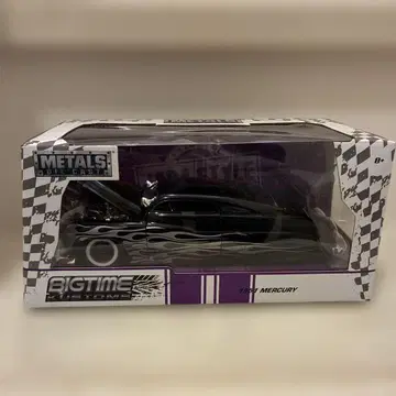 BIGTIME KUSTOMS 1957 MERCURY