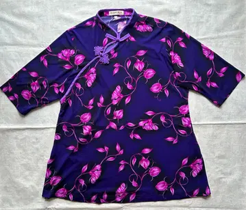 이스트 에이지 태극권 의류 차이나 칼라 상의 프린트 저지