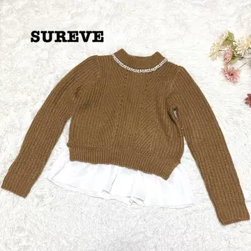 s.2138 [슈] 긴팔 니트 도킹 펄 넥 브라운 M