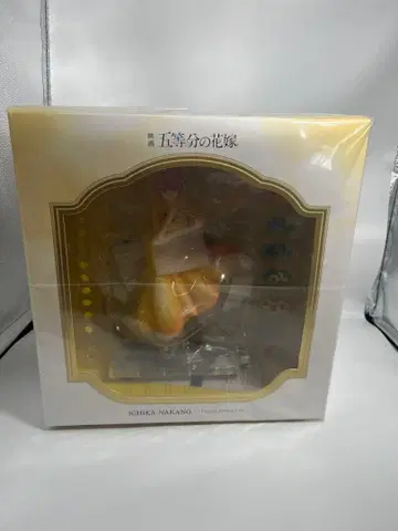 5등분의 신부 나카노 이치카 플라워 드레스 버전 새상품