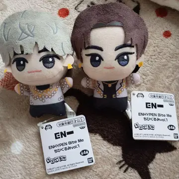 ENHYPEN Bite Me 봉제 인형 vol.1