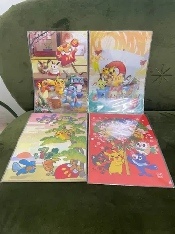 포켓몬 설날 2016 2018 2019 2020 클리어 파일 세트