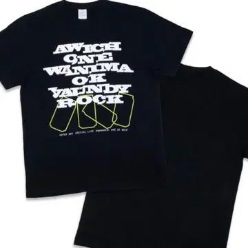 원오크 슈퍼 드라이 SD T셔츠 XL