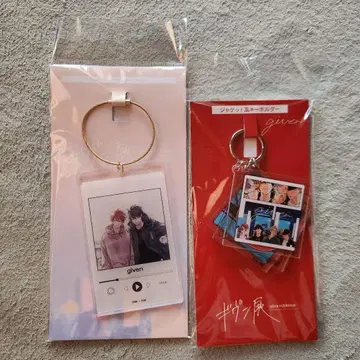 기븐전 재생 화면풍 아크릴 키링 자켓풍 아크릴 키링