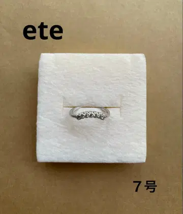 새상품급 ete 핑키링 925 7호