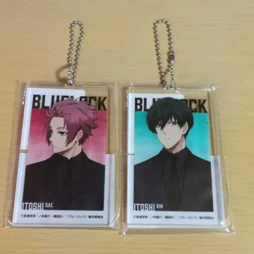 블루 록 베이스야드 도쿄 이토시 린 이토시 사에 아크릴 빅 택