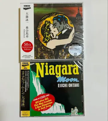 Niagara Moon / 솔로 퍼스트 세트 오오타키 에이이치