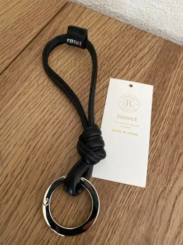 russet 블랙 키링