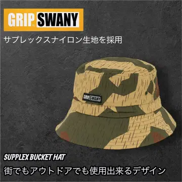 GRIP SWANY 그립스와니 버킷 햇 카모 M 사이즈