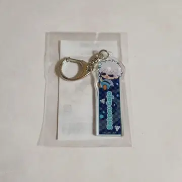 주술회전 오츠키미 아크릴 키링 고죠 사토루