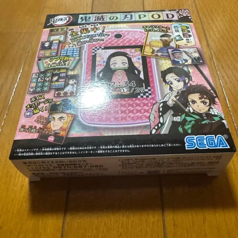 4번째 상품 이미지