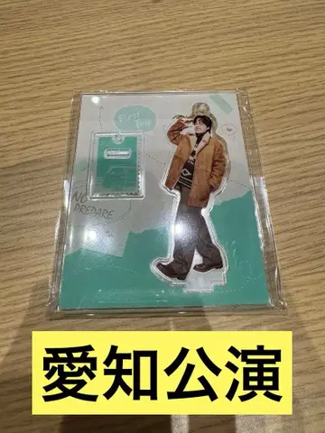 논프리 코무돗토 아크릴 스탠드 키링 유타