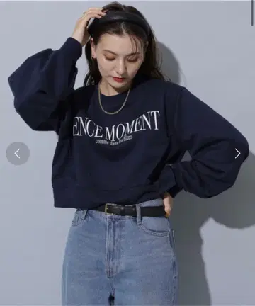 [ 새상품급 ] Rirandture 크롭 로고 맨투맨 상의