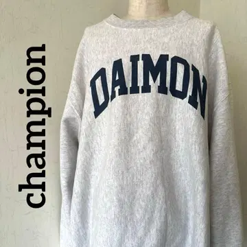 DAIMON 리버스 위브 champion 풀오버 니트 XL