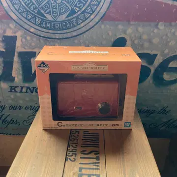 제일복권 나츠메 우인장 C상 팝업 토스터풍 타이머 전 1종