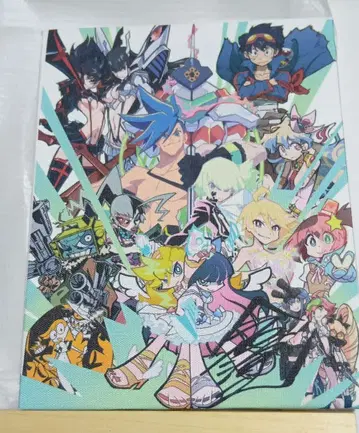 이마이시 히로유키의 세계 키 비주얼 캠퍼스 아트 보드