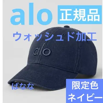 alo YOGA 캡 워시드 네이비 야구 모자