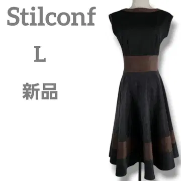 새상품 Stilconf 여성용 롱 플레어 원피스 (이소재) 44