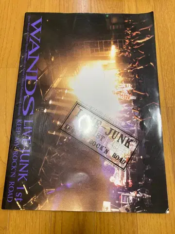 WANDS LIVE JUNK 1st KEEP MY ROCK'N ROAD
