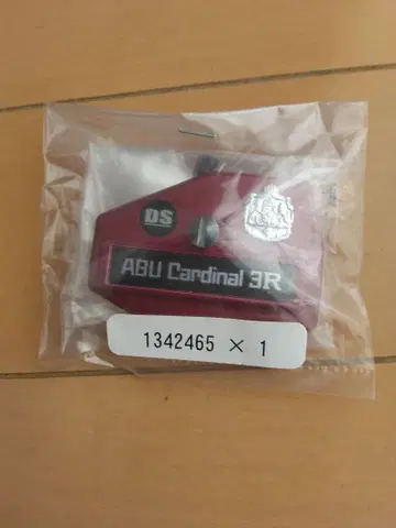 ABU Cardinal 3R 사이드 플레이트 미사용 새상품