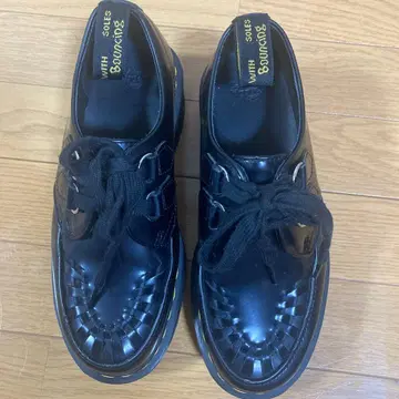 닥터마틴 시드니 부츠 블랙