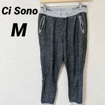 선착순 Ci Sono [ M ] 그레이 스웨트 팬츠 끈 없음 러프