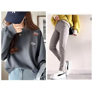 새상품 미사용! java 콜라보 트레이닝복 스키니 팬츠 2종 세트