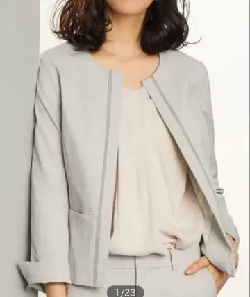 그린 라벨 릴랙싱 노카라 자켓 그레이