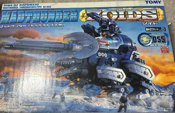 TOMY ZOIDS 머드썬더 RX-055