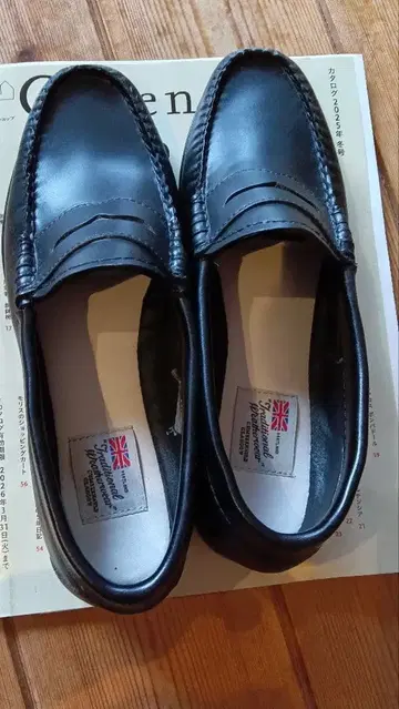 트래디션 웨더웨어 레인 슈즈