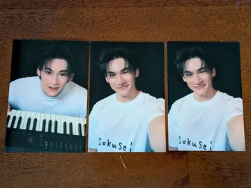 호리아쿠 트레카세트 퍼스 나쿤