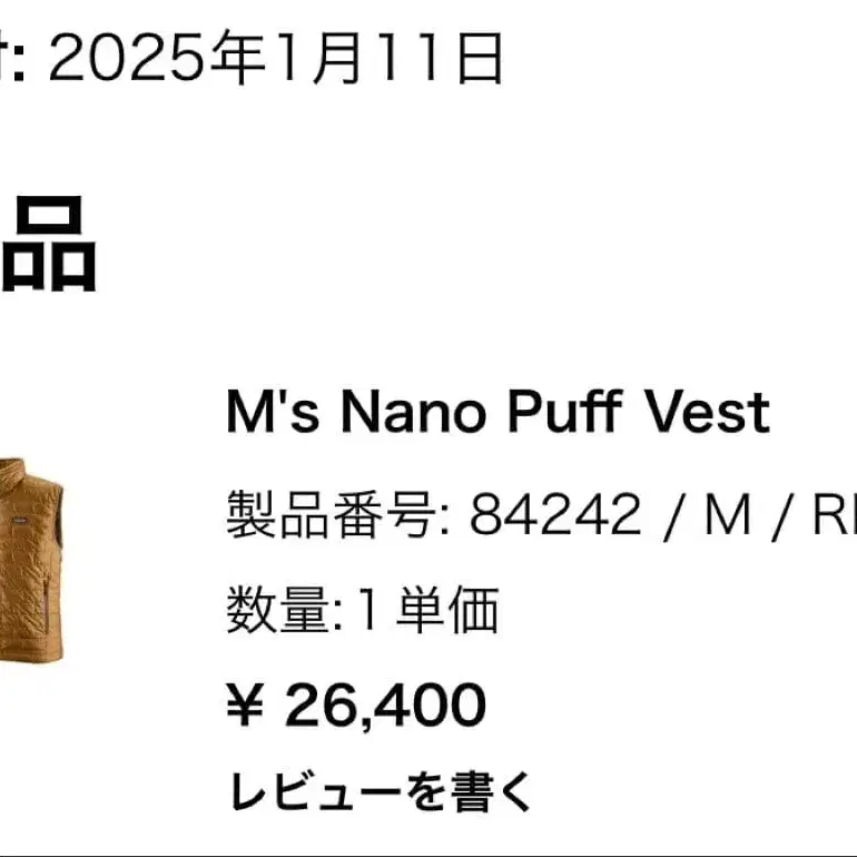 1번째 상품 이미지