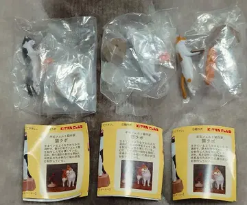 고양이 라보 고양이 빵집 3종 세트