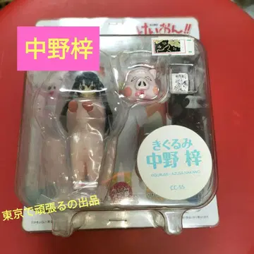 아즈냥 케이온!! 키구루미 피규어 WAVE 나카노 아즈사