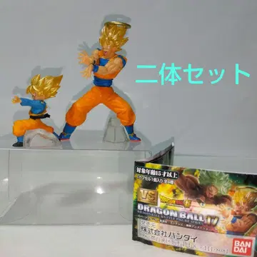 드래곤볼 HG 손오공 손오공 2체 세트