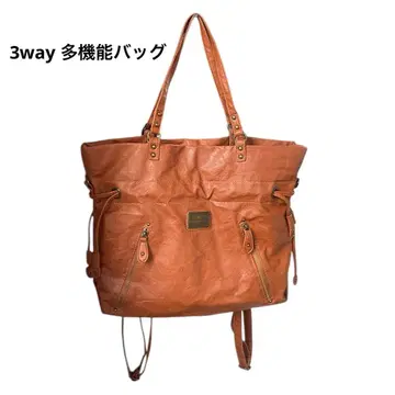 오렌지 브라운 복조리식 3way 숄더백, 토트백, 백팩으로도 활용 가능